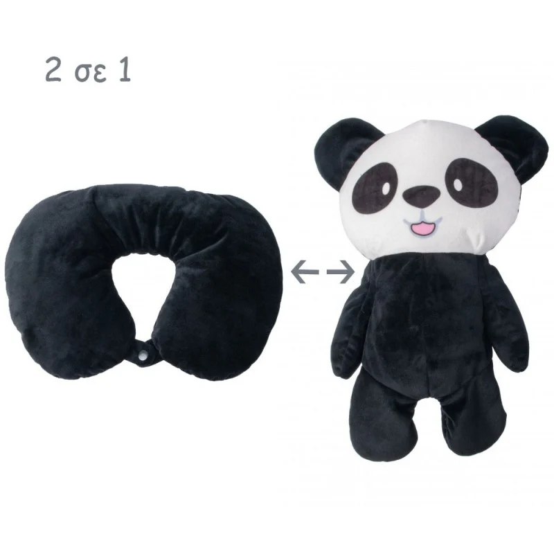 Παιδικό Μαξιλαράκι Ταξιδιού Panda 2 σε 1