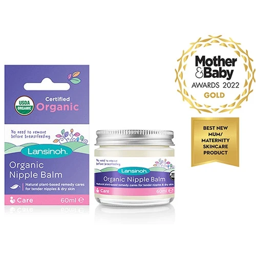 Κρέμα Θηλών Organic Lansinoh