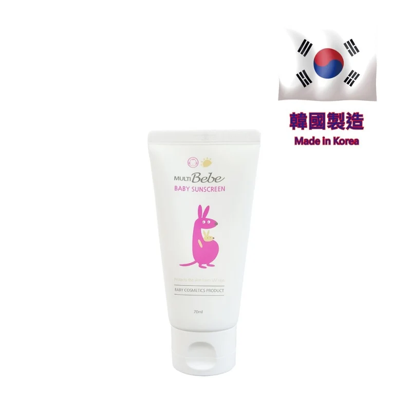 *Multibebe｜嬰幼兒防曬乳液 SPF 50+｜70mL
