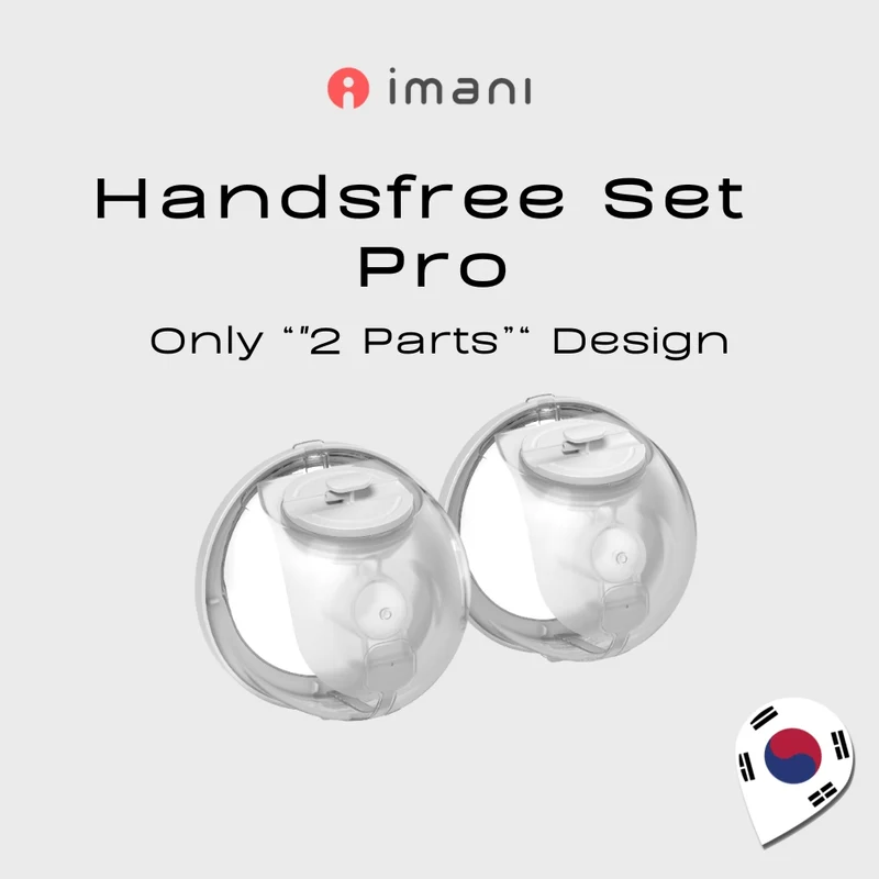 I Mani｜Handsfree Set Pro 免提泵奶配件套裝｜一對｜2025 款式