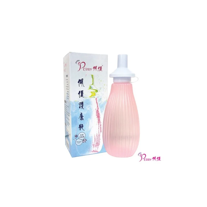 Perry 佩麗｜護康瓶