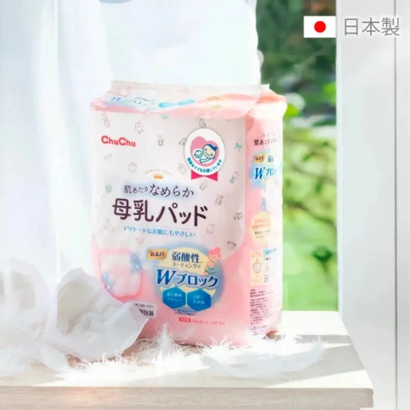 Chuchubaby｜超立體親膚 (弱酸性) 柔軟乳墊｜130枚