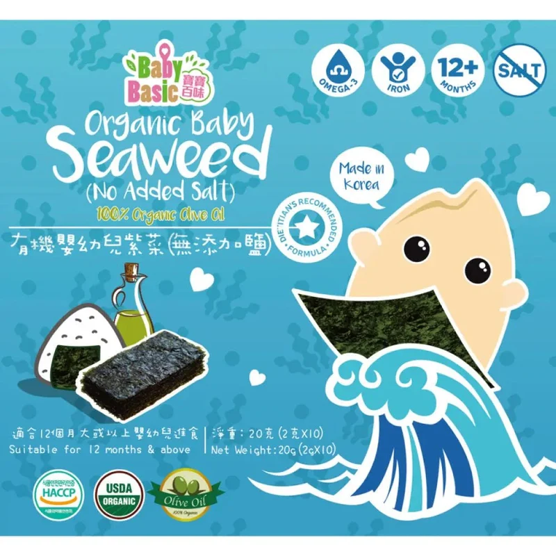Baby Basic 寶寶百味｜有機嬰幼兒紫菜｜無添加鹽