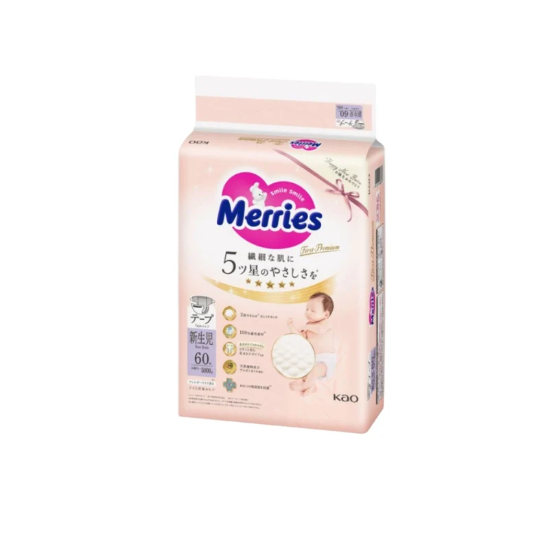 Merries｜First Premium 紙尿片 新生兒｜60片
