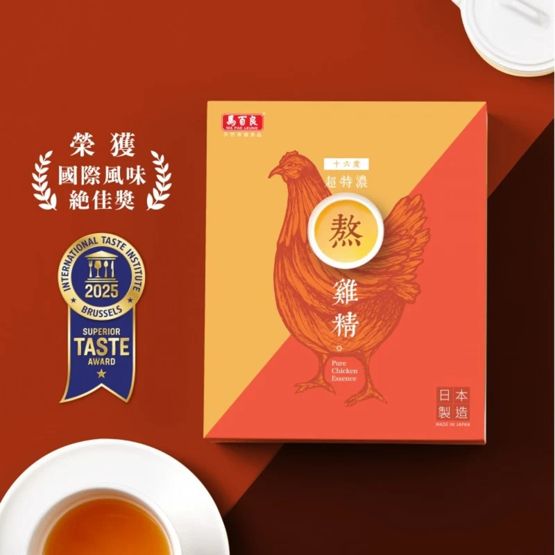 馬百良｜十六度超特濃熬雞精