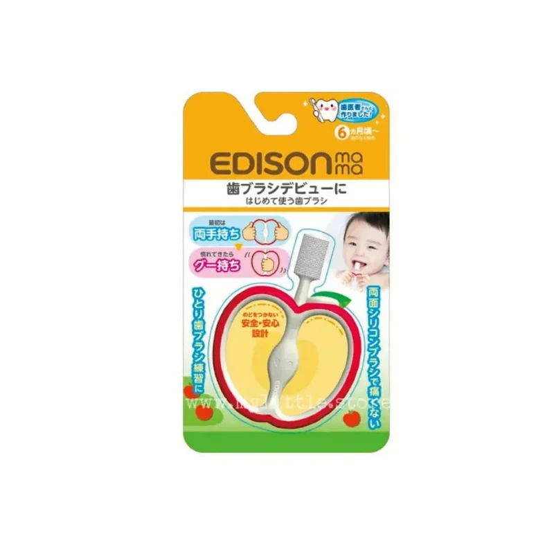 Edisonmama｜蘋果型嬰兒牙刷｜六個月以上