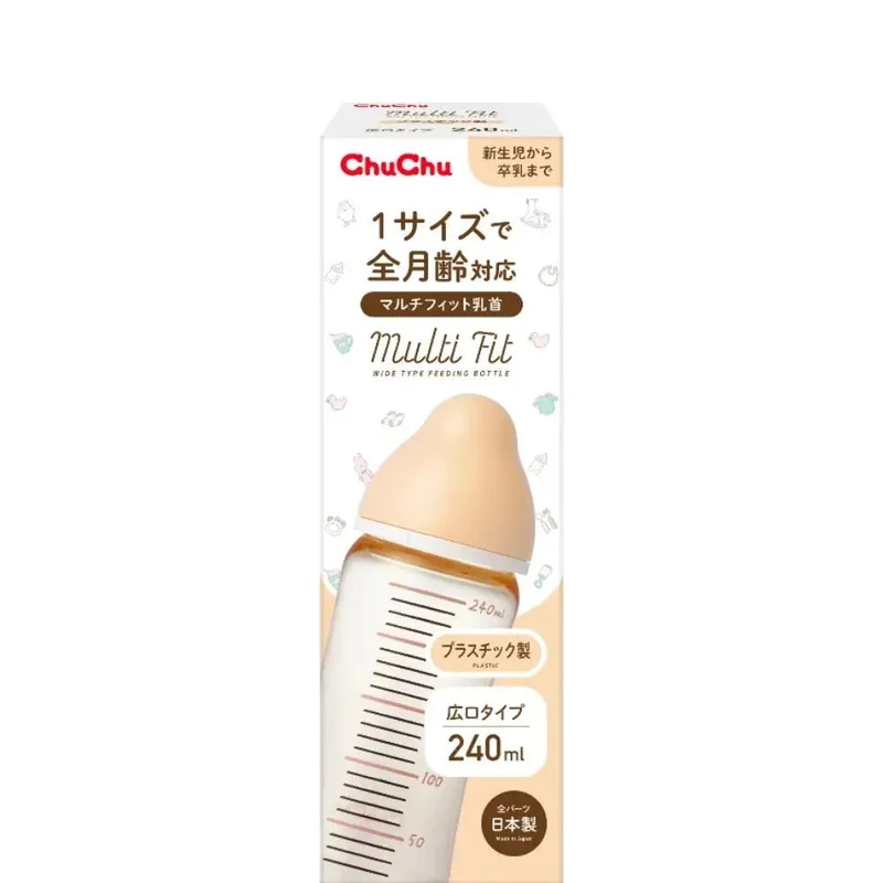 Chuchubaby｜Multi-Fit 闊口PPSU 奶樽｜240mL