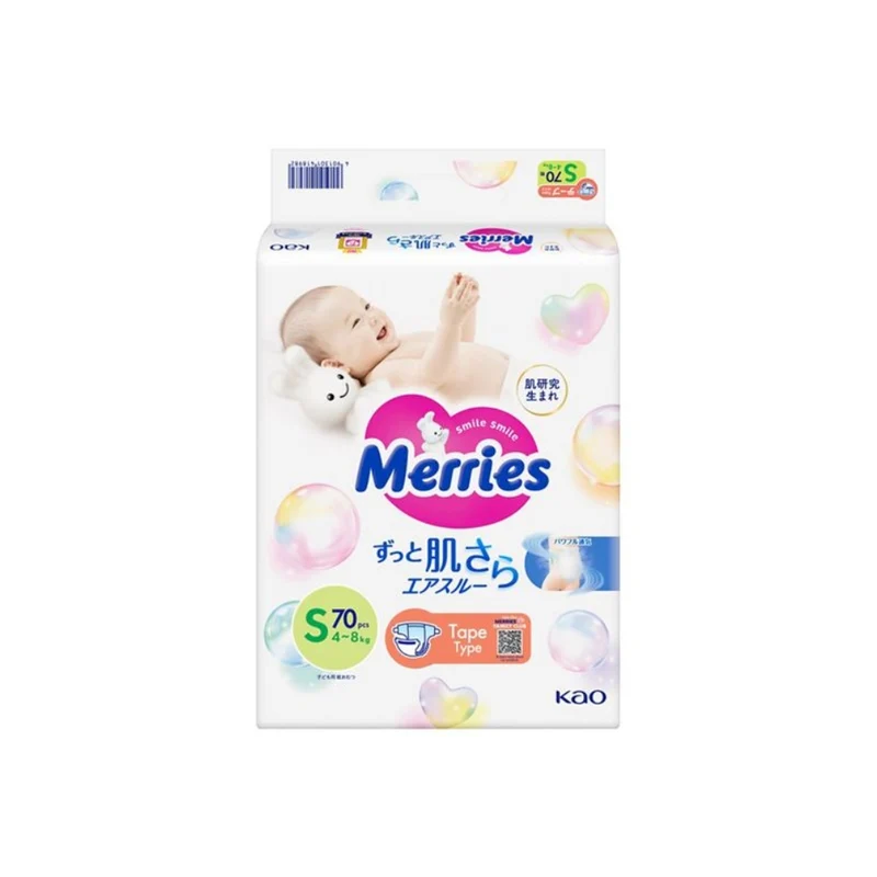 Merries｜Tape 日本版花王紙尿片 S碼 4~8kg ｜ 66片