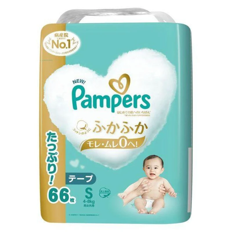 Pampers｜幫寶適日本進口一級幫紙尿片｜S碼「4-8kg」｜66枚