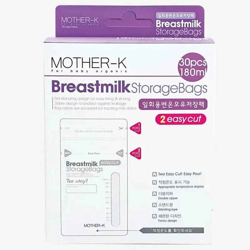 Mother-K｜2 Easy Cut 母乳溫感抗感袋｜180mL｜30個