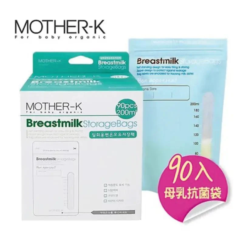 Mother-K｜母乳感溫抗菌袋｜200mL｜90個