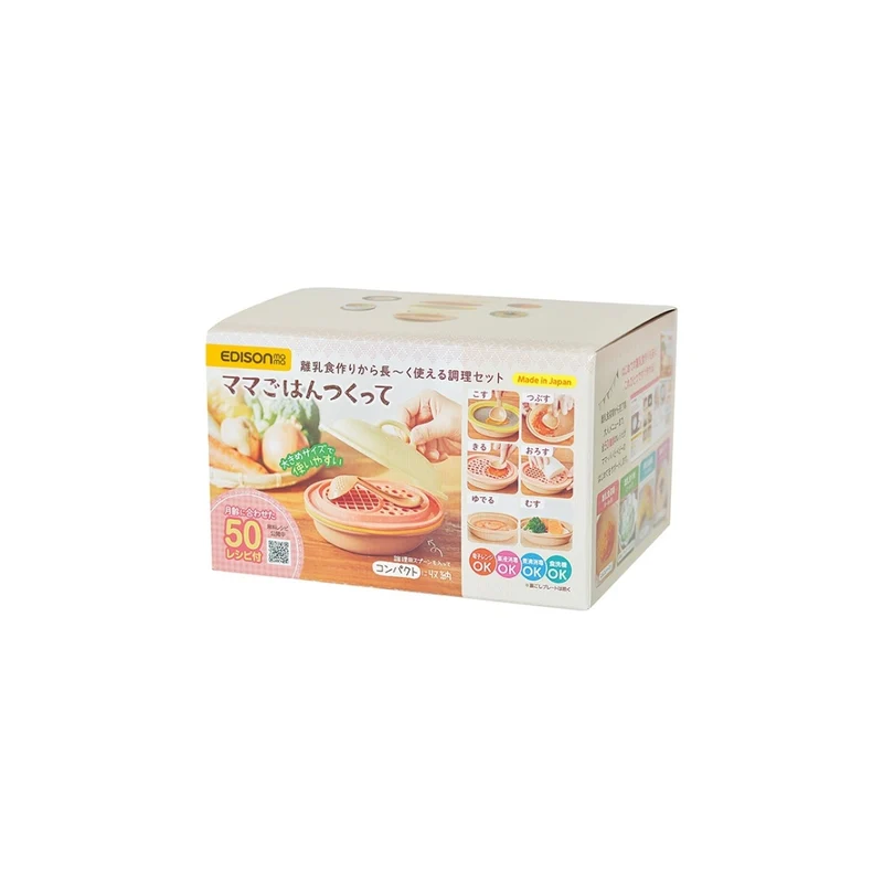 Edisonmama｜食物處理器 6件裝