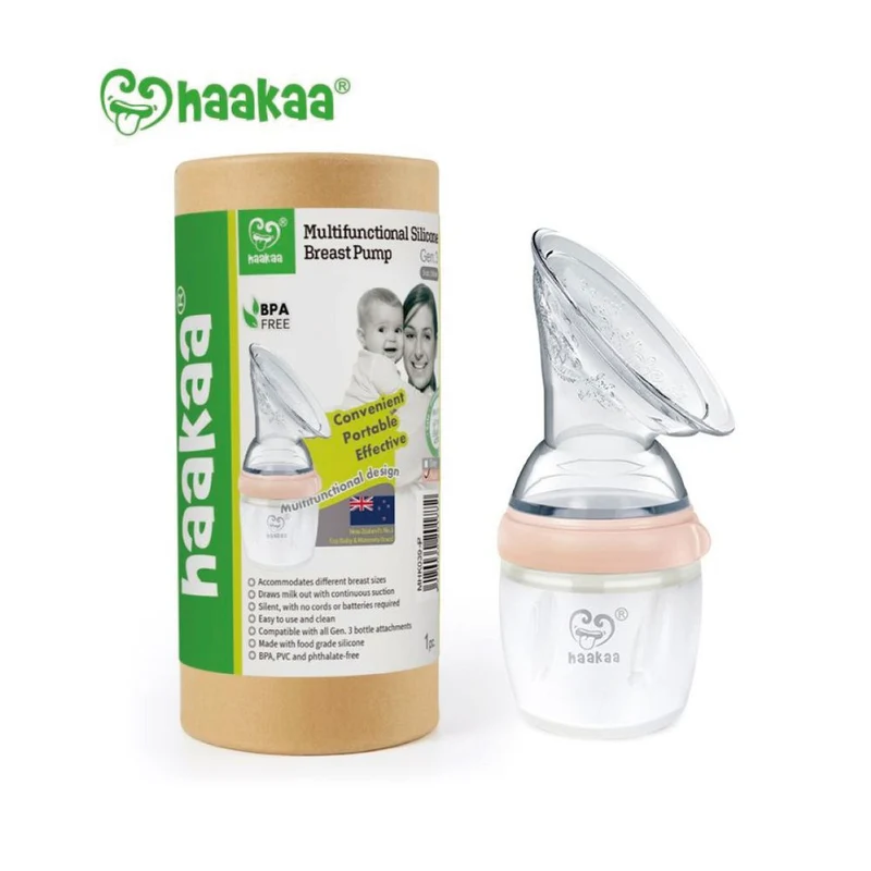 Haakaa｜第3代矽膠吸奶神器｜160ml