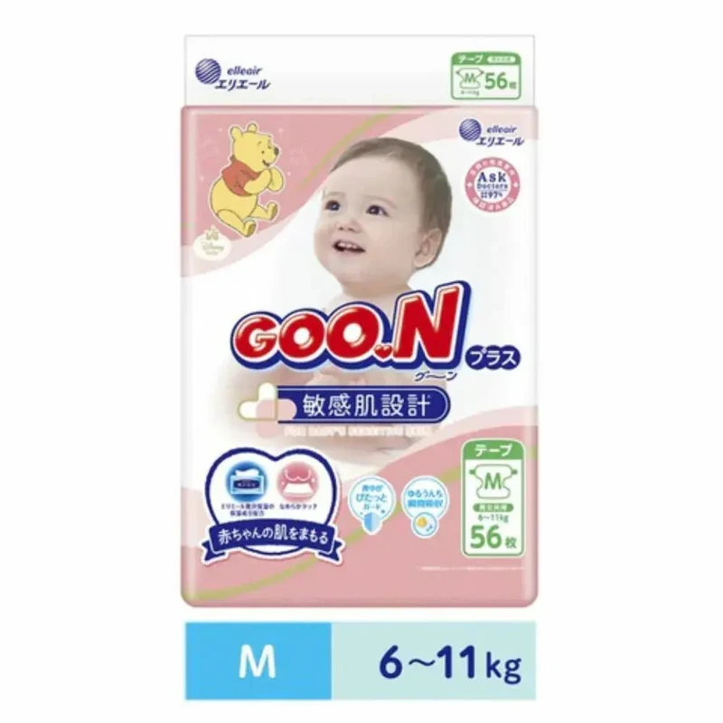 Goon｜敏感肌設計紙尿片｜M 6-11KG｜52片