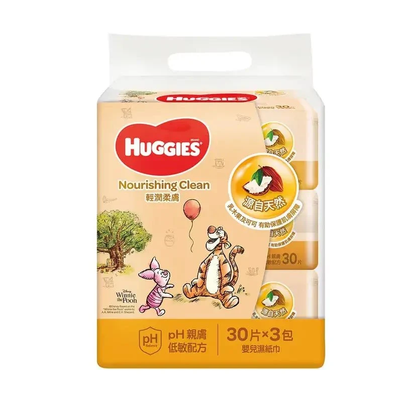 Huggies｜輕潤柔膚嬰兒濕紙巾｜30片｜3包裝