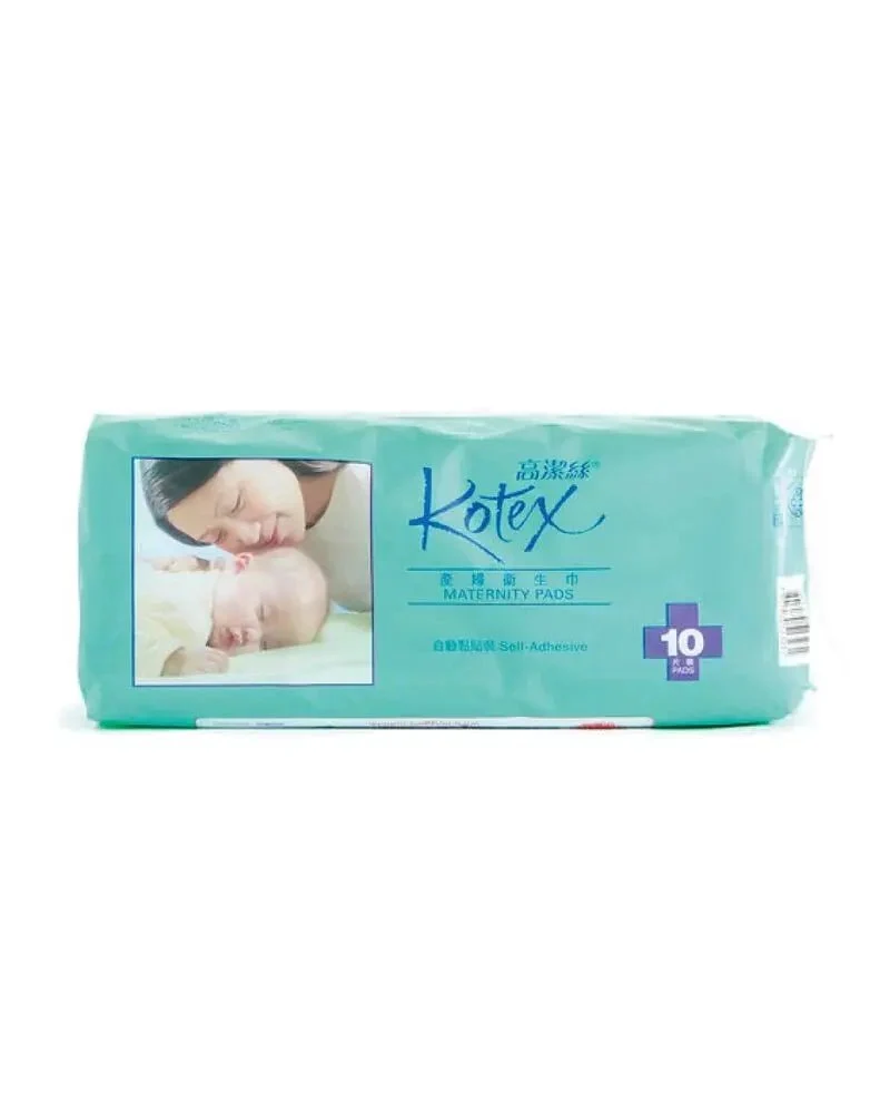 Kotex｜產婦衛生巾｜黏貼裝