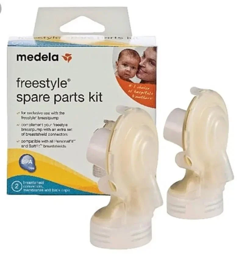 Medela｜Swing Maxi/Freestyle 接駁器｜一對｜美國版