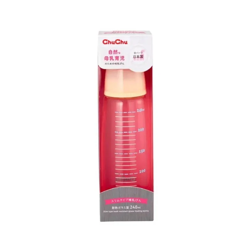 *Chuchubaby｜自然標準口徑耐熱玻璃奶瓶｜240mL