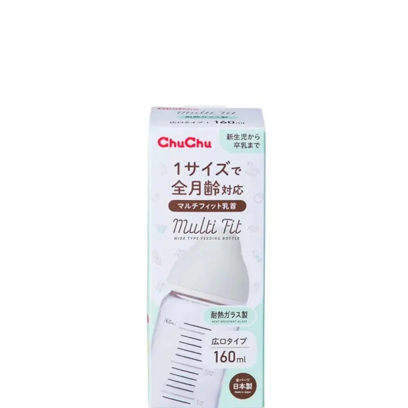 *Chuchubaby｜Multi-Fit 闊口耐熱玻璃奶樽｜160mL