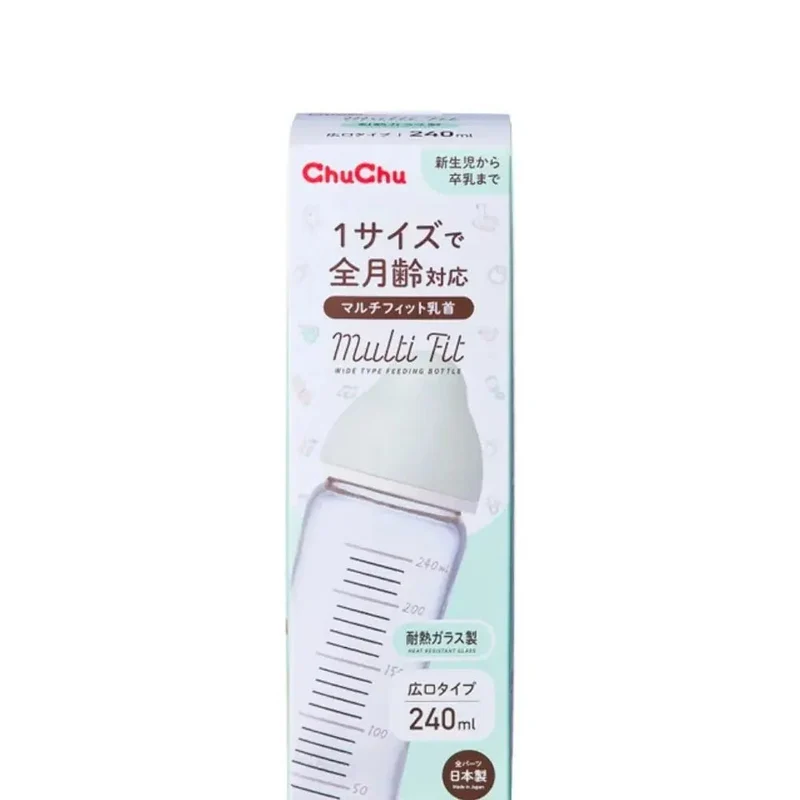 *Chuchubaby｜Multi-Fit 闊口耐熱玻璃奶樽｜240mL