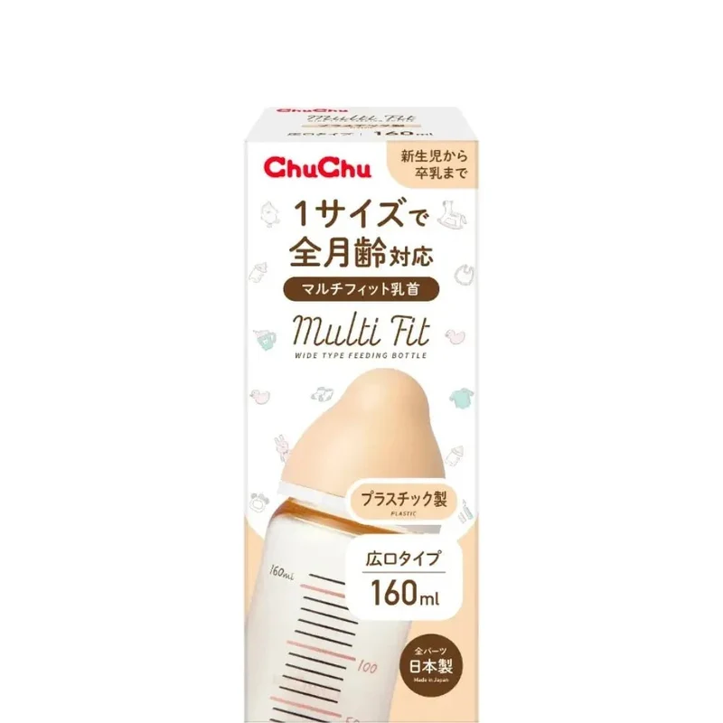 Chuchubaby｜Multi-Fit 闊口PPSU 奶樽｜160mL