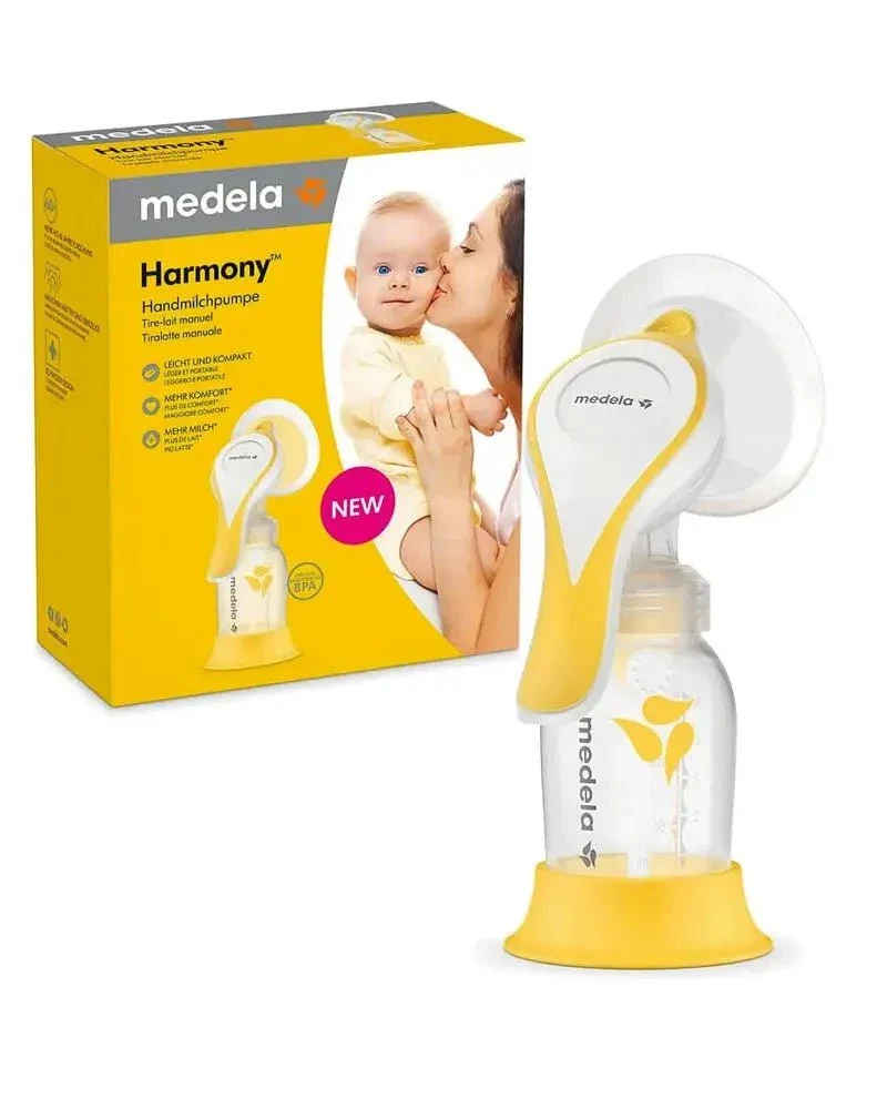 Medela｜Harmony Flex 手動式奶泵