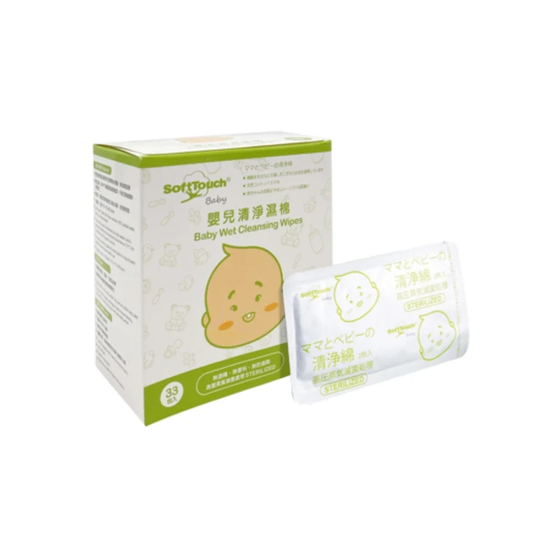 SoftTouch｜嬰兒清淨濕棉 ｜33包