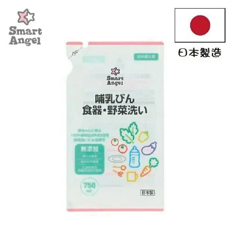 西松屋｜Smartangel 奶瓶清潔液｜750mL 補充裝