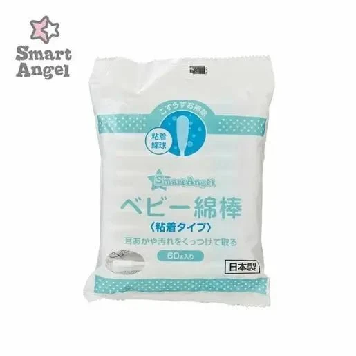 西松屋｜Smartangel 嬰兒粘著棉棒/棉花棒｜細軸型｜60支