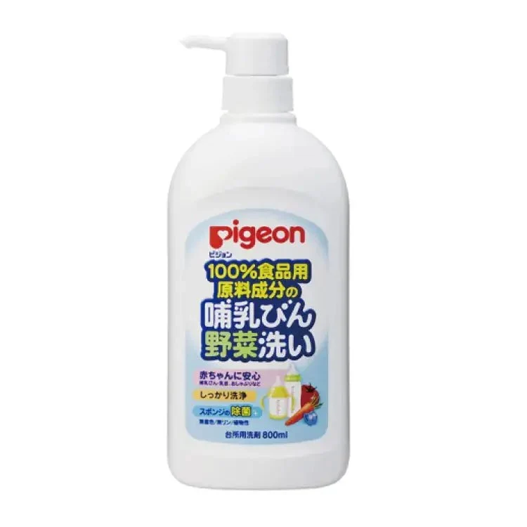 Pigeon｜洗奶樽及蔬果液｜800ML