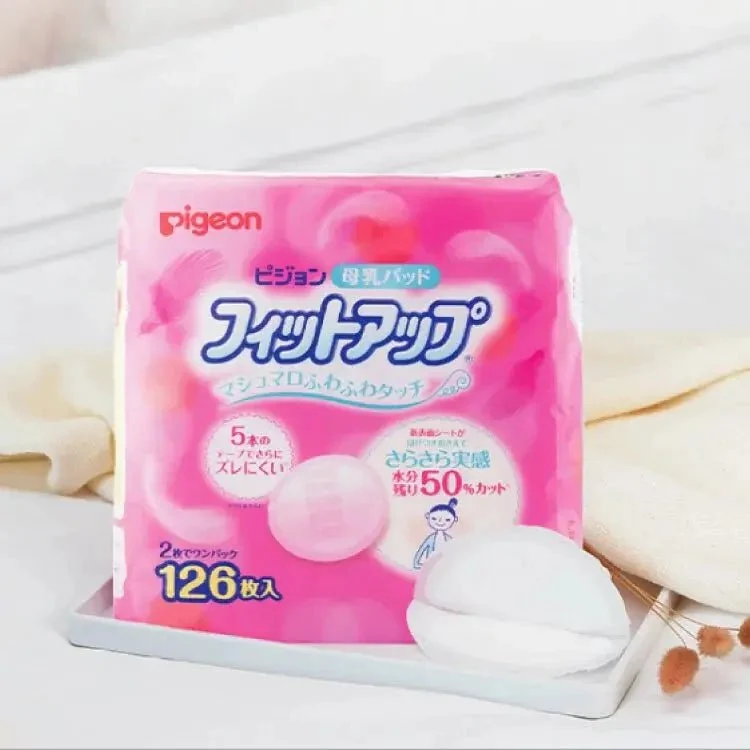 Pigeon｜母乳即棄防溢乳墊｜126pcs｜日本內銷版