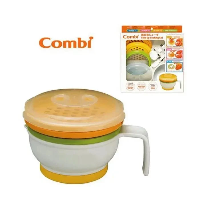 Combi｜分段食物調理器