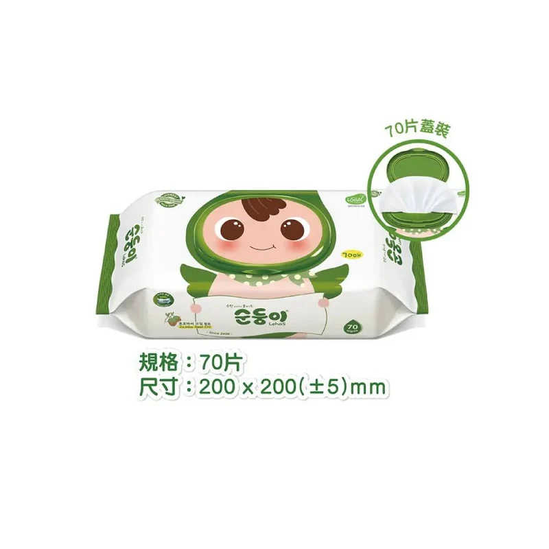 順順兒｜頂級嬰兒濕紙巾｜70片