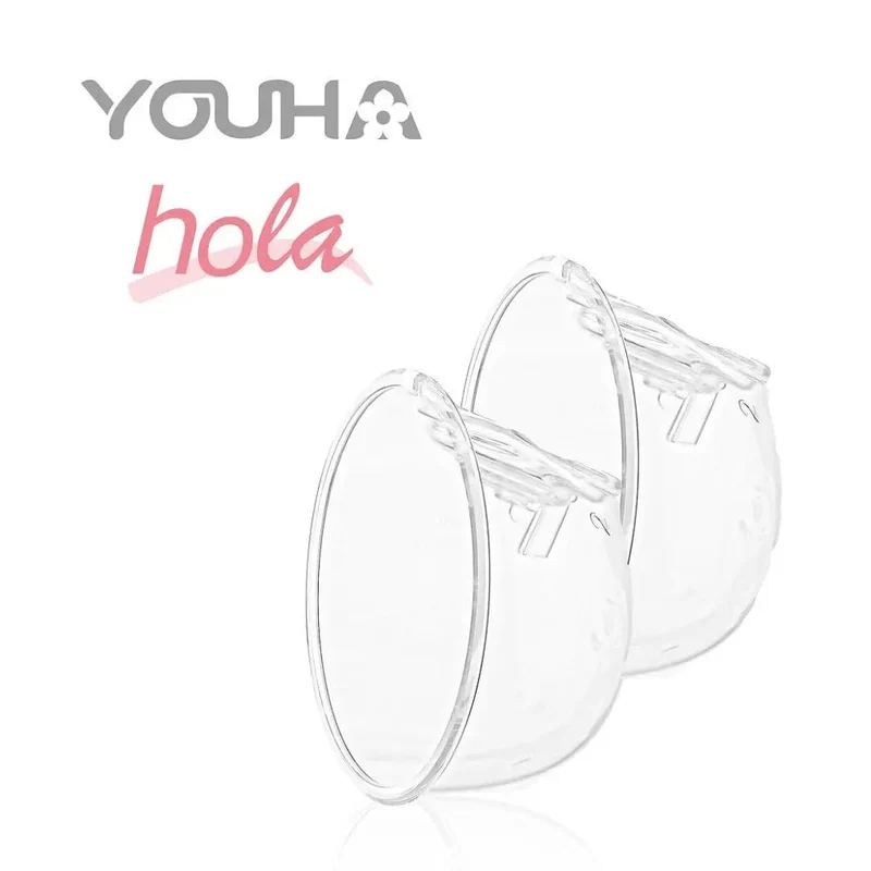 Youha 優合｜Hola 儲存杯｜一對