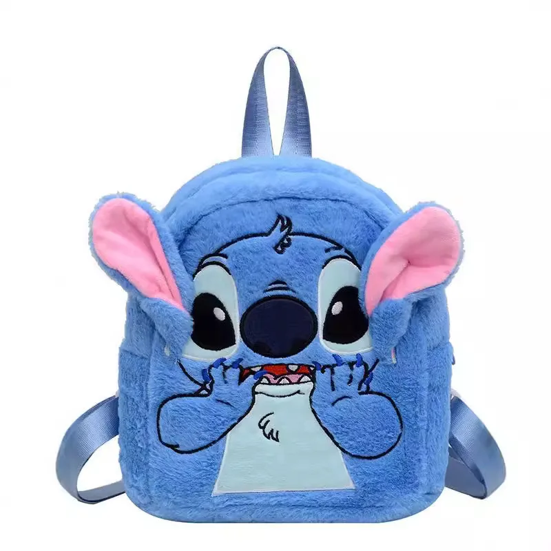 Stitch Ryggsäck för Barn – Mjuk & Perfekt för Förskola