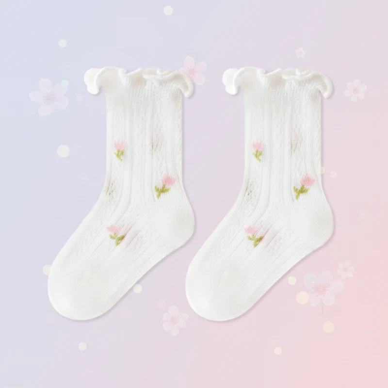 HappyToes – Färgglada & söta – babystrumpor (5-pack)