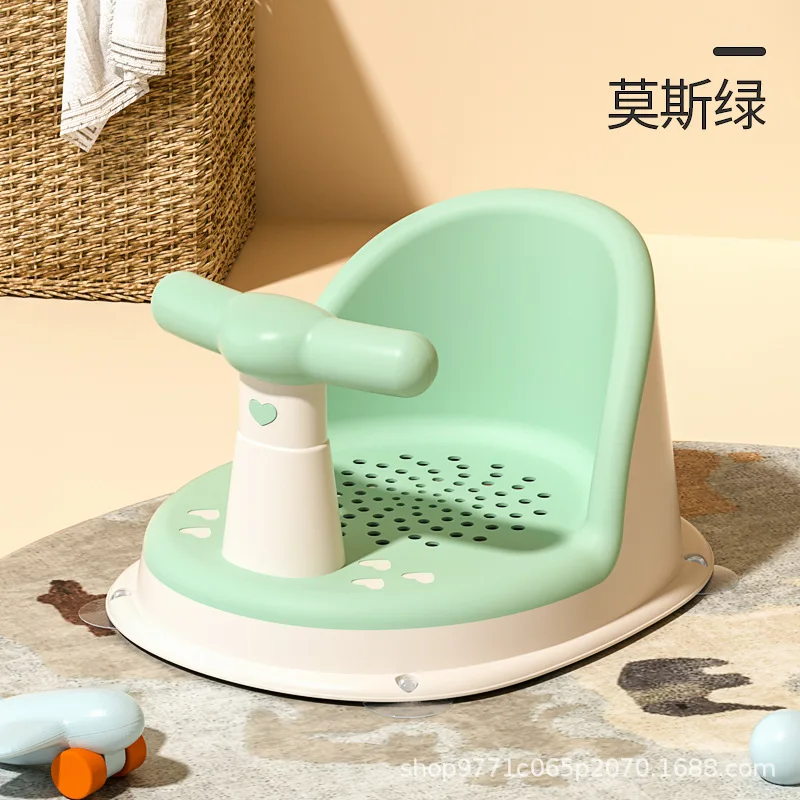 Baby Shower Seat – Portable Adjustable Bath Stand
