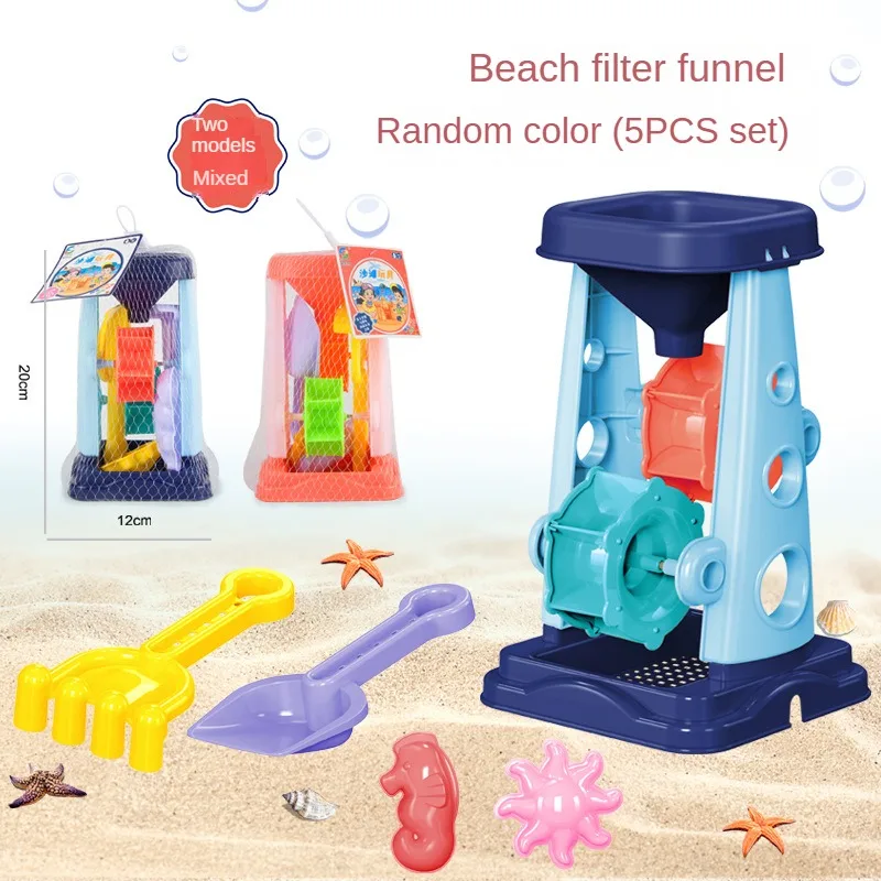 Kids Beach Sand Play Set – Bucket Shovel Kit