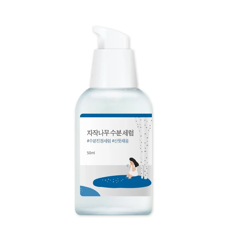 ROUND LAB Birch Juice Moisturizing Serum (50 ml)