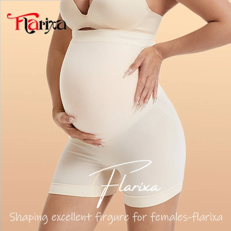 Seamless Maternity Underwear – High Waist Bump Support